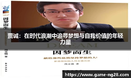 南宫28官网